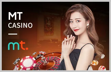 Khuyến mãi và thưởng lớn